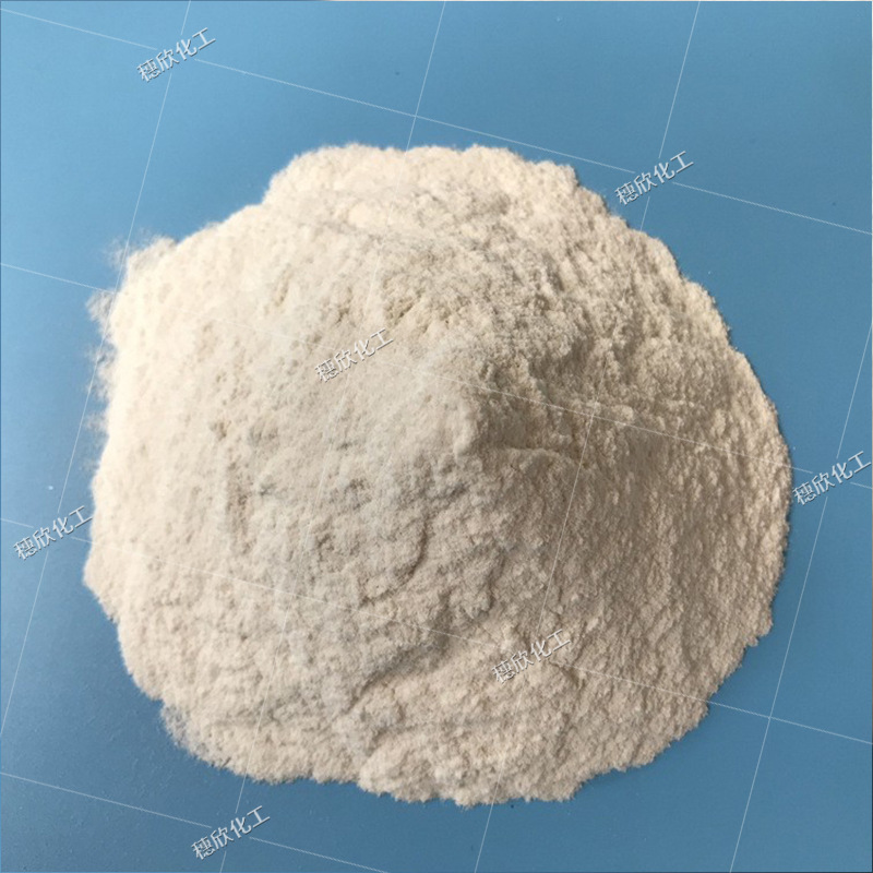 Sulfur Dioxide Urea Daily Chemical Grade 1kg from the Sale with 99.5%