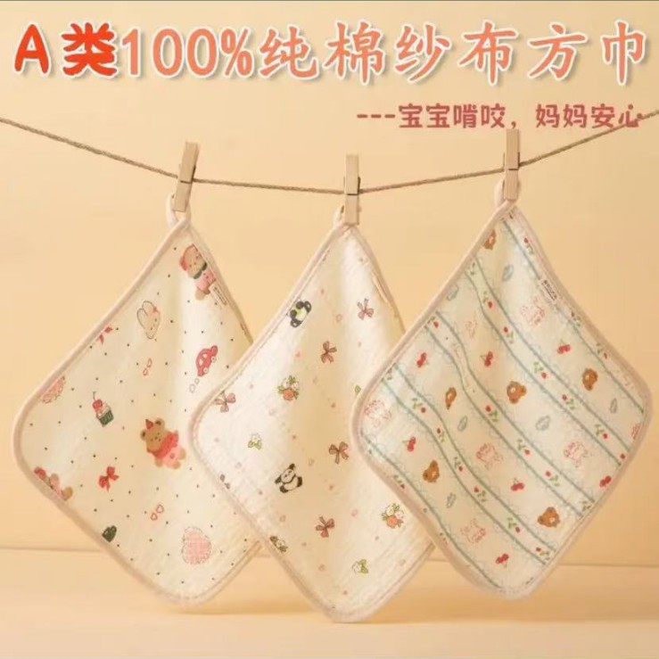 Pure Cotton Gauze Double-Layer Crepe 2m Wide Pleated Children's Clothing Fabric Pure Cotton Printed Fabric Pajamas and Pajamas Fabric