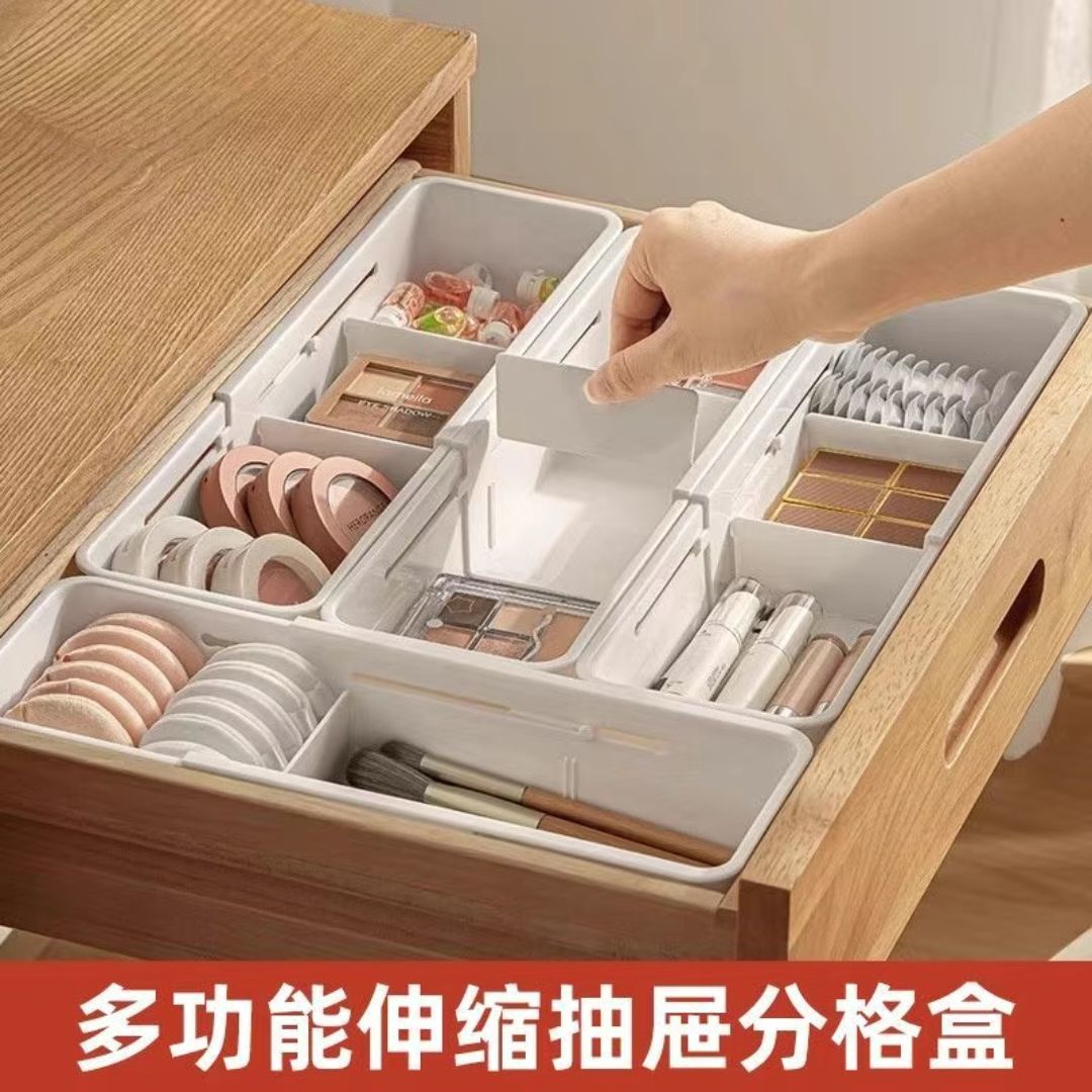 Выдвижная коробка для хранения косметики с встроенной перегородкой для классификации в кухонном шкафу и организации офиса