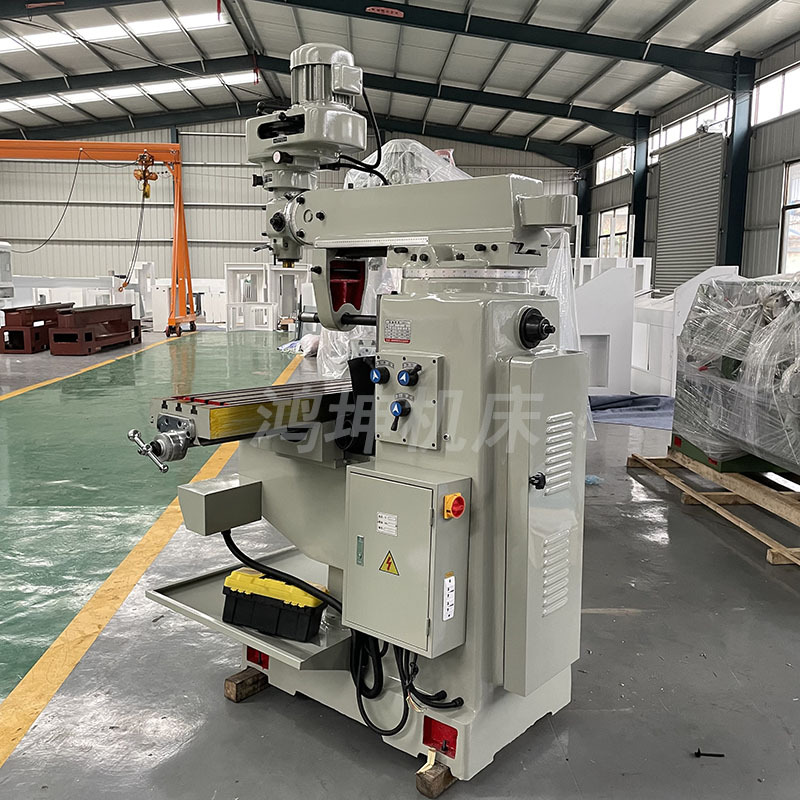 M5W Turret Milling Machine Automatic Milling and Tapping Integrated Machine with Adjustable Table High-Precision Vertical and Horizontal Dual-Use X6330W Turret Milling Machine