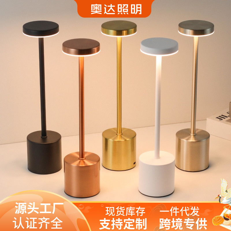 Декоративная лампа для бара, настольная лампа с сенсорным управлением, I-образная лампа для ночного света