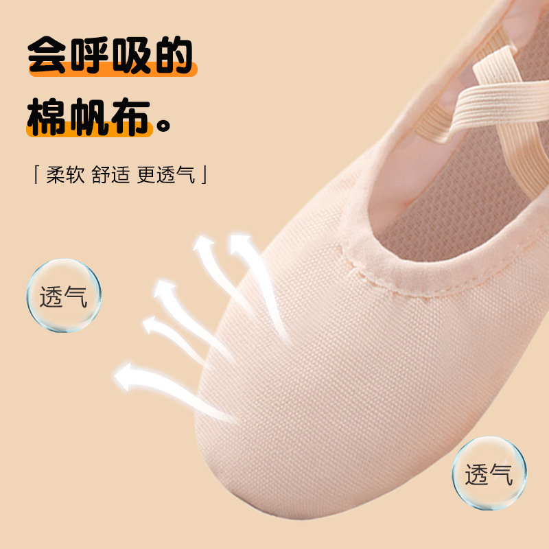 Dance Shoes Children's Women's Soft Sole Exercise Shoes Lace-up Free Dance Shoes Body Gymnastics Cat Claw Shoes Ballet Shoes Wholesale