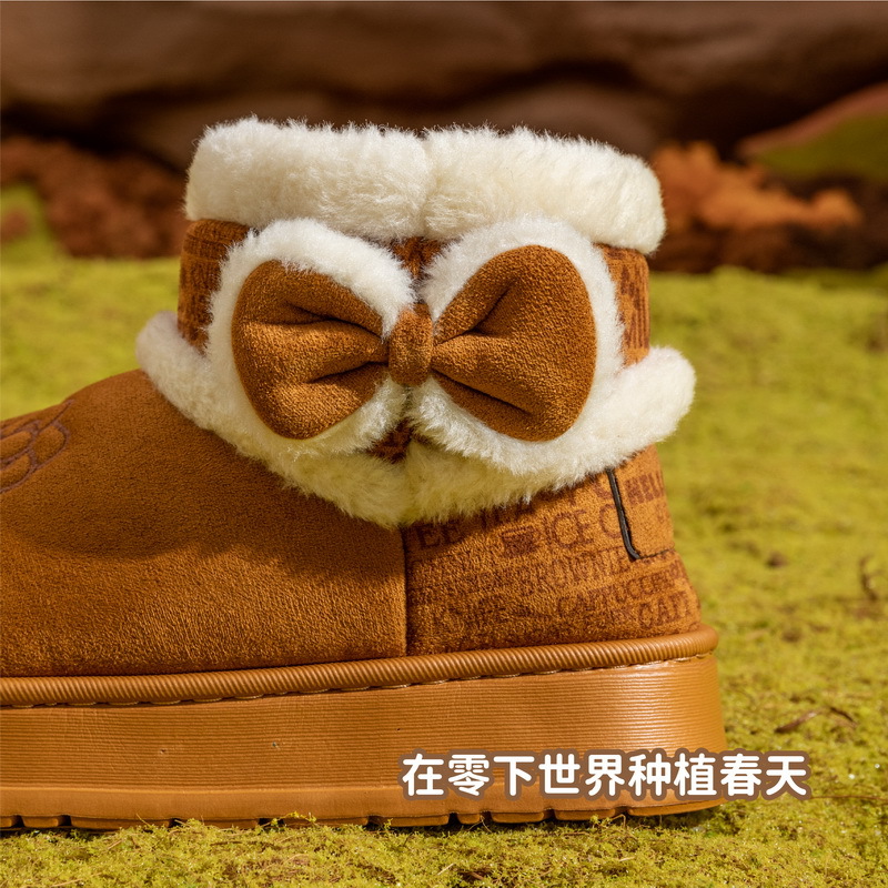 Sanrio Snow Boots Women's Cotton Shoes Home Indoor Warm Parent-Child