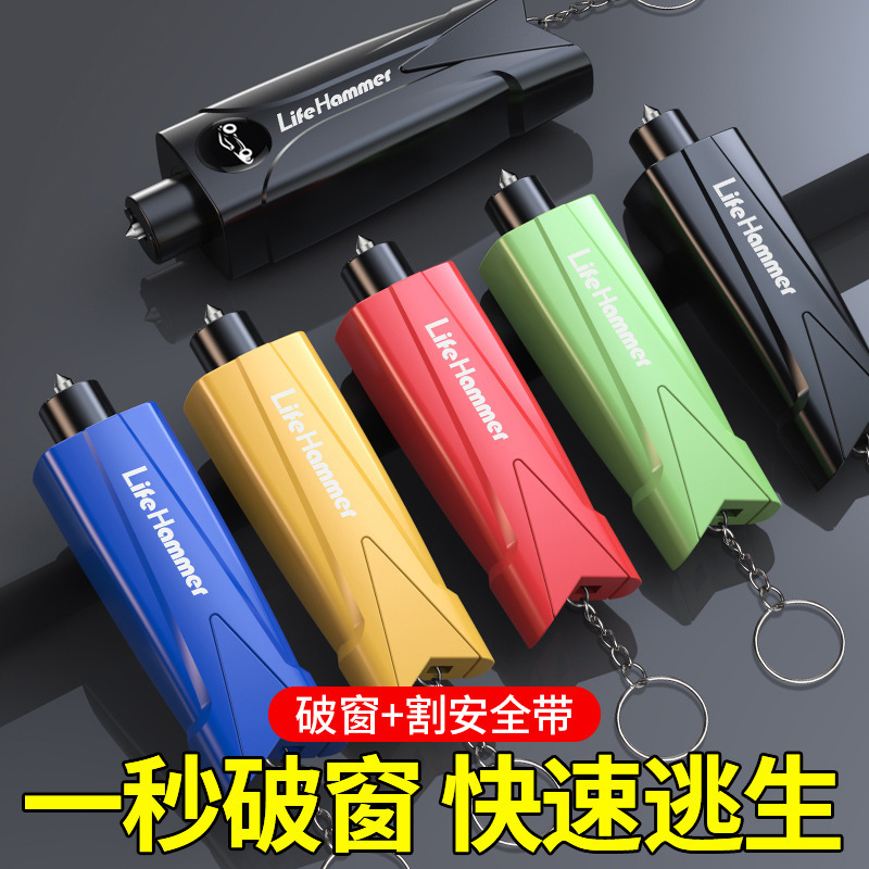 Car safety hammer car window breaker multifunctional escape hammer seat belt cutter mini portable