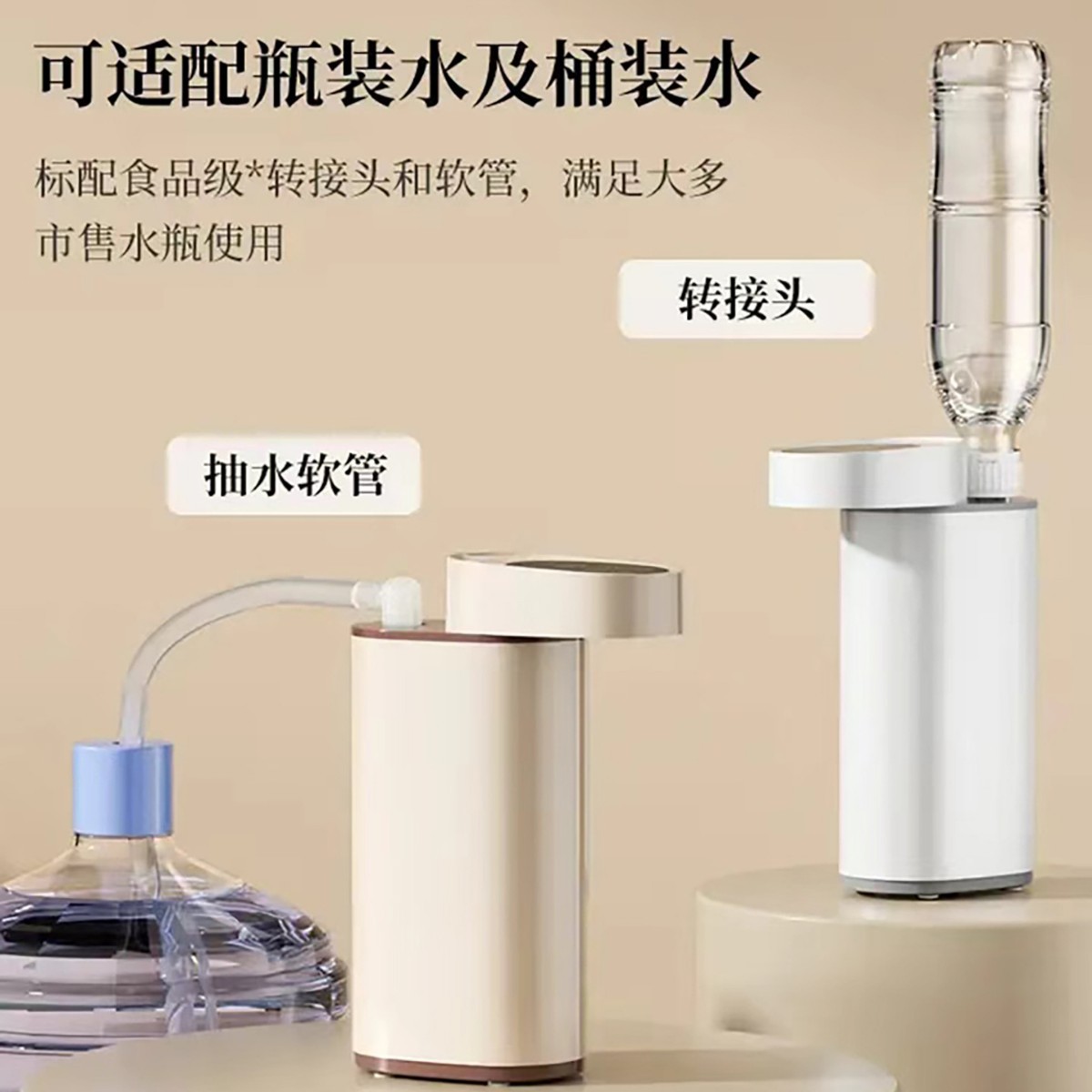 即热式开水机烧水壶饮水机桌面台式小型迷你直饮水器便携式加热器