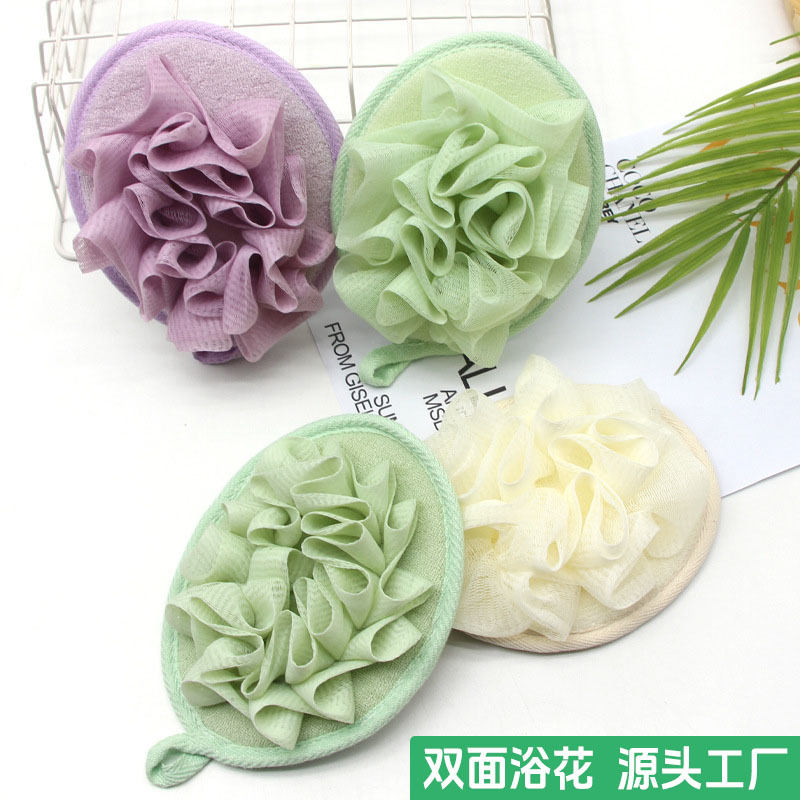 Кросс-Бордер Полотенце для ванной, Ванная салфетка, Двусторонняя мочалка для ванной, Массаж спины, Артефакт грязевой обертывания, Безболезненные перчатки для грязевой ванны