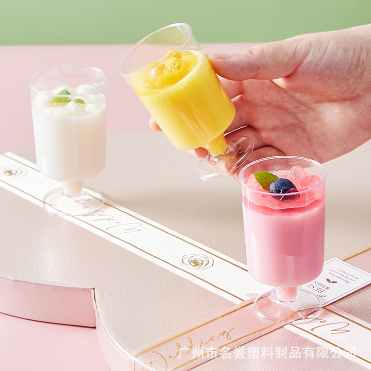 Disposable Goblet Transparent Small Wine Glass Dessert Table Mousse Cup Pudding Cup