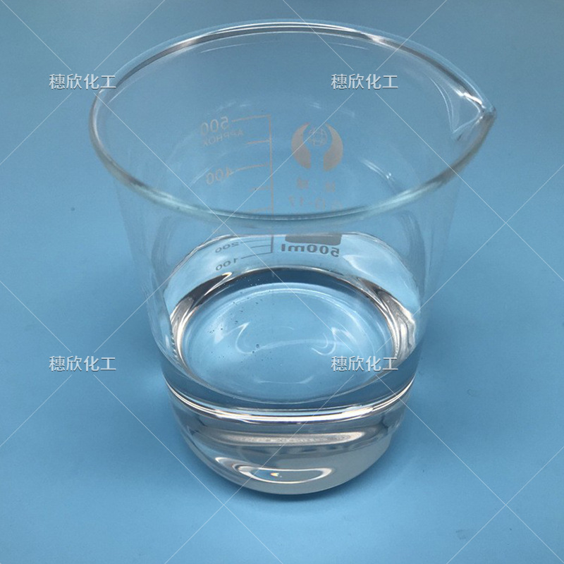 Brazilian Diethylene Glycol Ether Decs Content 99% Spot Industrial Grade 1kg Minimum Sale Large Quantity and Good Price