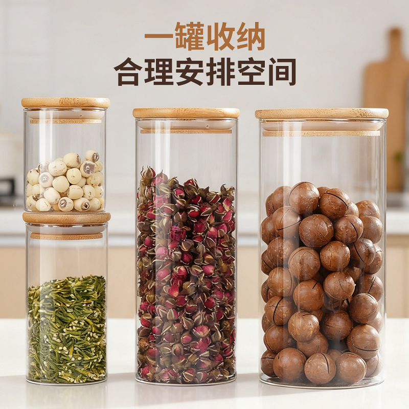 Foreign Trade Ready Stock High Borosilicate Glass Sealed Jar with Bamboo Lid, Tea Jar, Round Transparent Storage Jar, Food-Grade Candy Jar