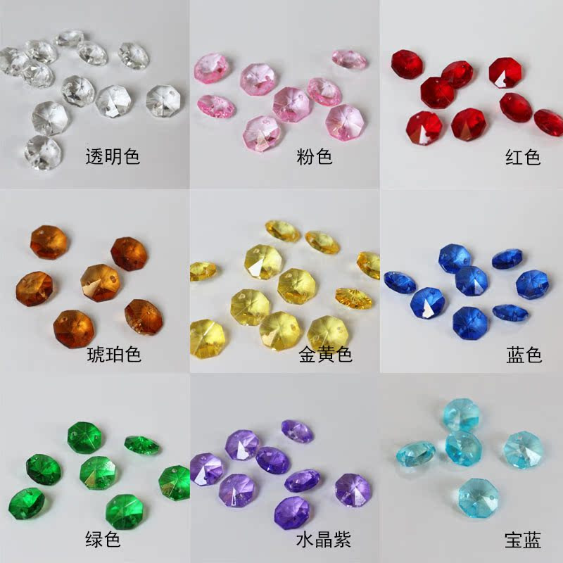 Кристаллическая восьмигранная занавеска свободные бусины кристаллические лампы стеклянные бусины аксессуары DIY ручная работа занавеска для двери