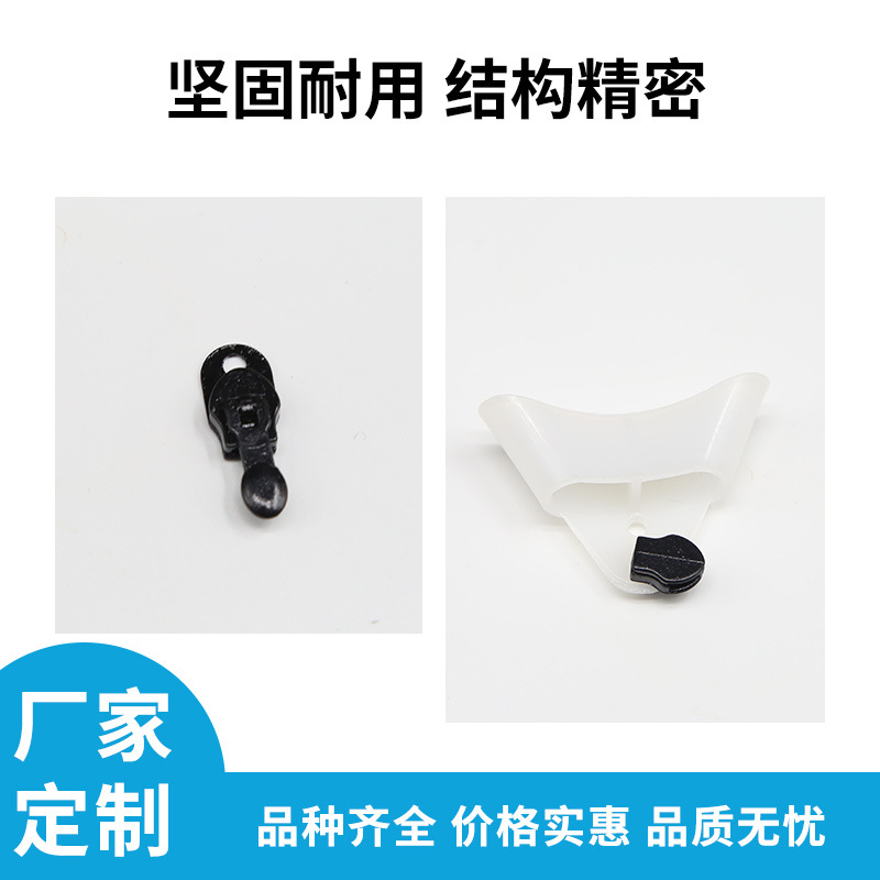 Tie Accessories Tie Plastic Accessories Tie Clip Tie Buckle Tie Buckle Triangle Clip Shengzhou Factory Supply
