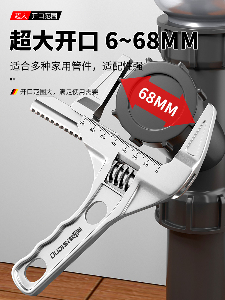 Bathroom Wrench Multi-Purpose Plumbing Installation Multifunctional Short Handle Wrench Large Opening Faucet Sink Tool