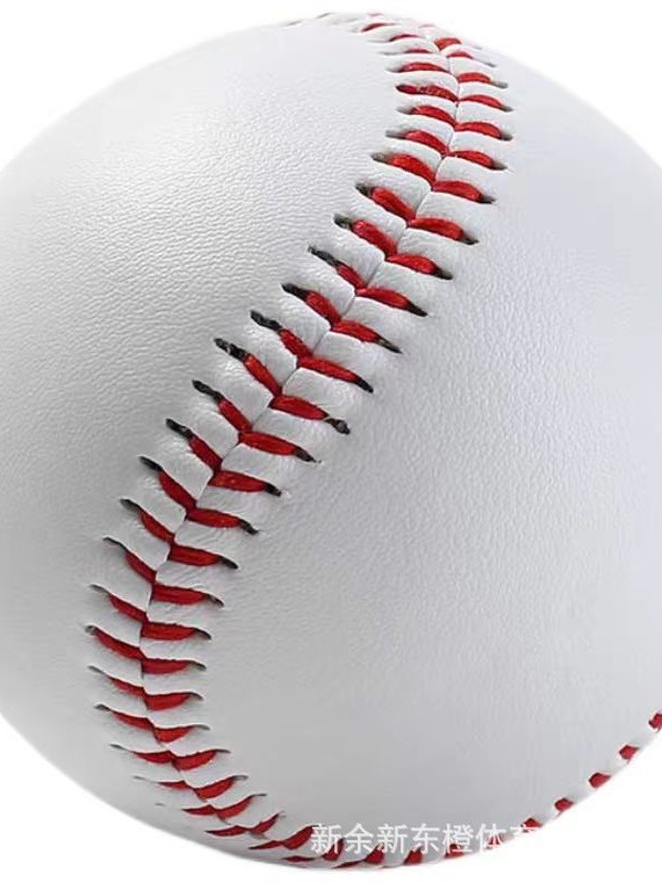 Hand-sewn PVC Hard Baseball and Softball for Primary and Secondary School Students Training Test Practice