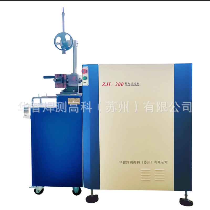 Zjl-200 Torque Rheometer - Mixer Experimental Measurement and Control for Plasticization, Thermal Stability, and Thermal Adhesive Connection Prepayment