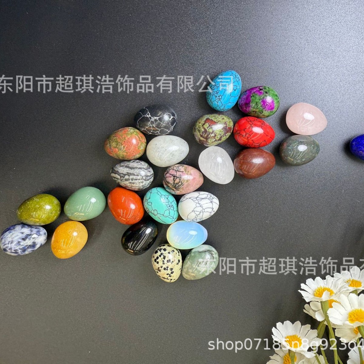 Natural Stone Crystal Pendant Cross-Border European and American 15-20 Mini Natural Crystal Bird Egg Ornaments Easter Eggs