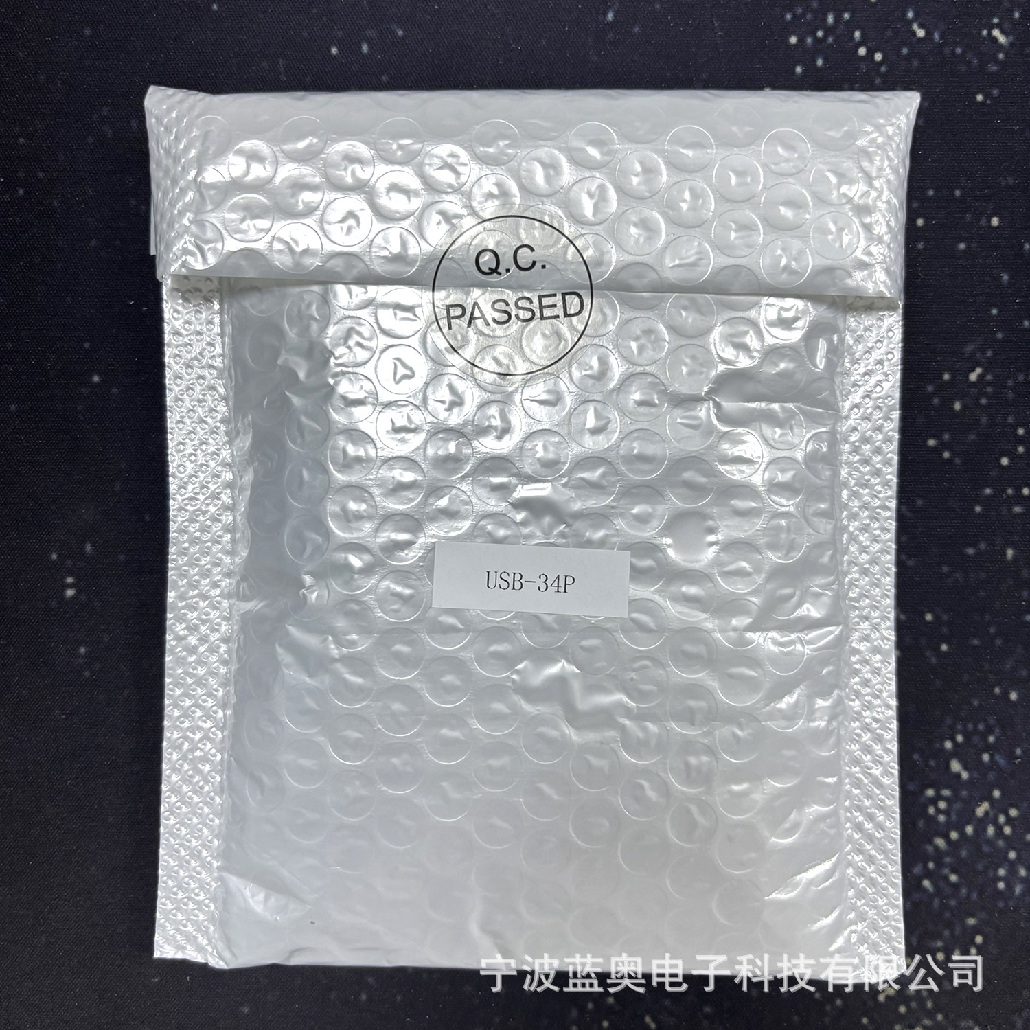 Usb-34P Artificial Soft Drive USB Connector 34P Adapter U Disk to a Disk Suitable for 1.44Mb Soft Drive