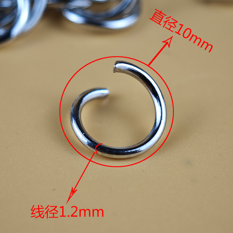 Open ring metal plating white K iron open single ring closed ring diy jewelry key lobster buckle connection ring C ring