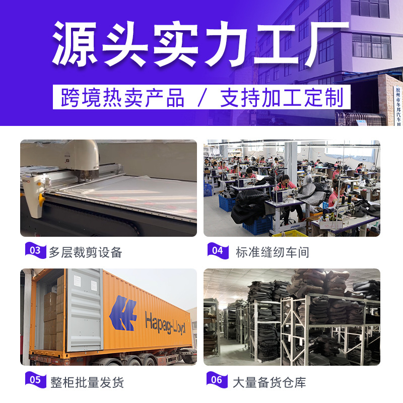 General-purpose car armrest box booster pad central armrest elbow pad water cup holder storage box auto supplies cross-border