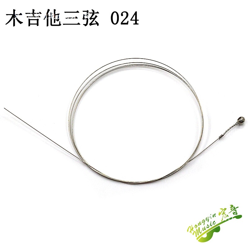 Electric Guitar, Acoustic Guitar, Single String, 1 String, 2 Strings, 3 Strings, 4 Strings, 5 Strings, 6 Strings, Brass Guitar Strings, Korean Company