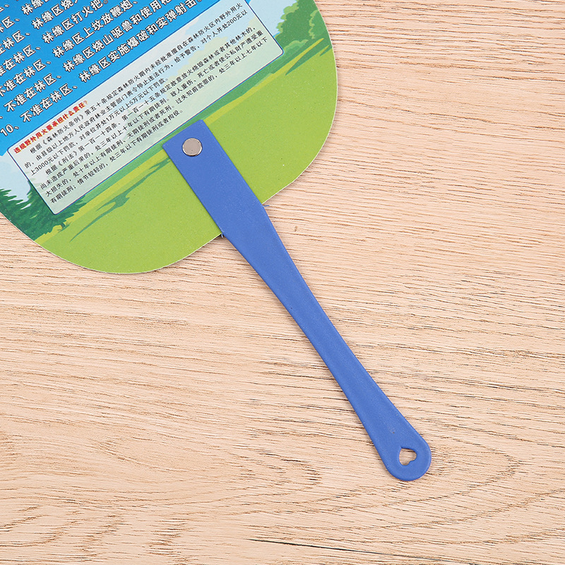 Long-handled Round Fan Cartoon Long-handled Rivet Fan Advertising Fan Educational Training Promotional Fan Can Be Printed with logo Pattern