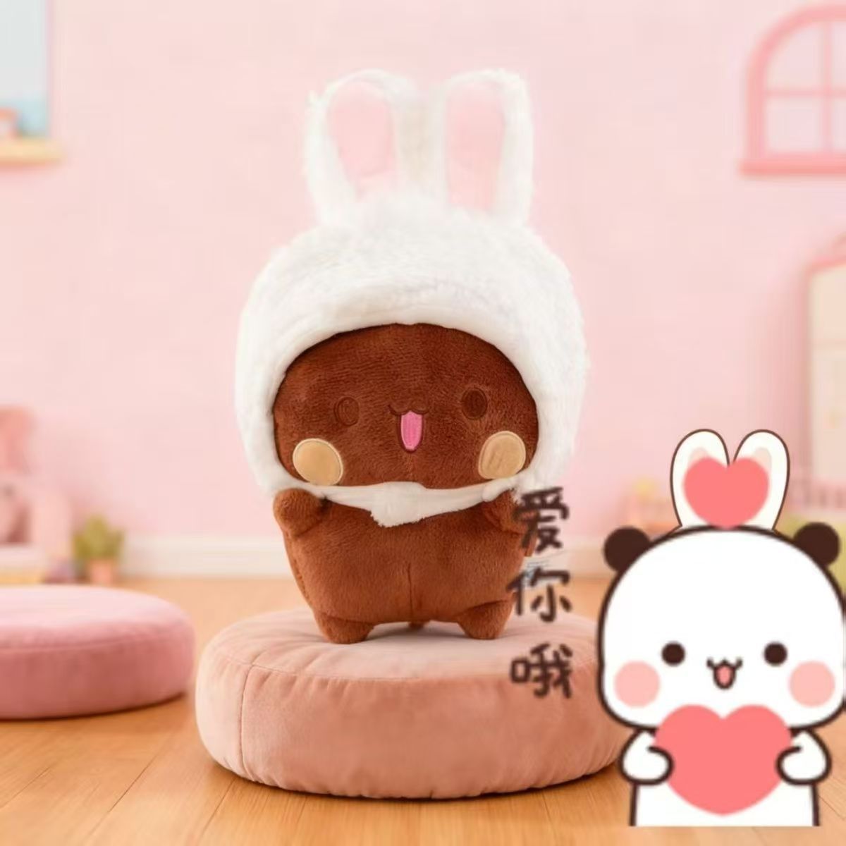 Cute Bubu Dolls, Plush Toys, Various Hooded Dolls, Birthday Gifts for Girls and Besties