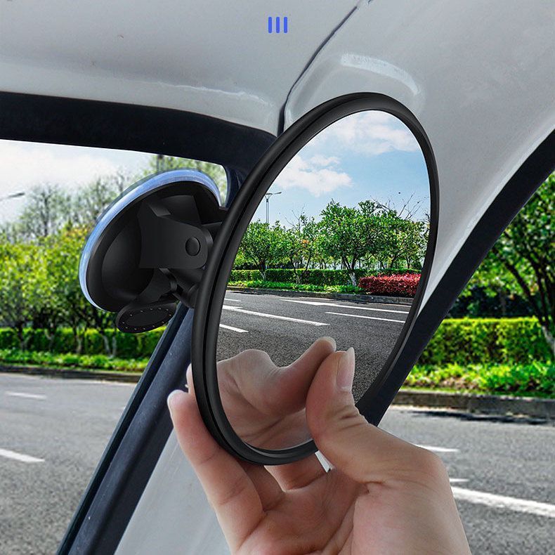 Tricycle Rearview Mirror Suction Cup Electric Convex Reversing Mirror Baby Large Field of View Reflector Suction Cup Universal
