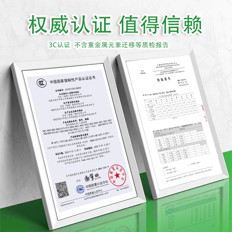 Spliced Floor Mats, Non-Slip Baby Climbing Mats, Children's Crawling Foam Mats, Anti-Fall Carpets, Bedroom Thickened Mats Wholesale