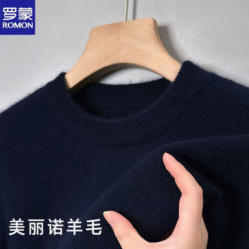Romon Autumn and Winter Woolen Sweater Men's Large Size Pure Color Round Neck Warm Pullover Cashmere Knitted Bottoming Sweater for Men