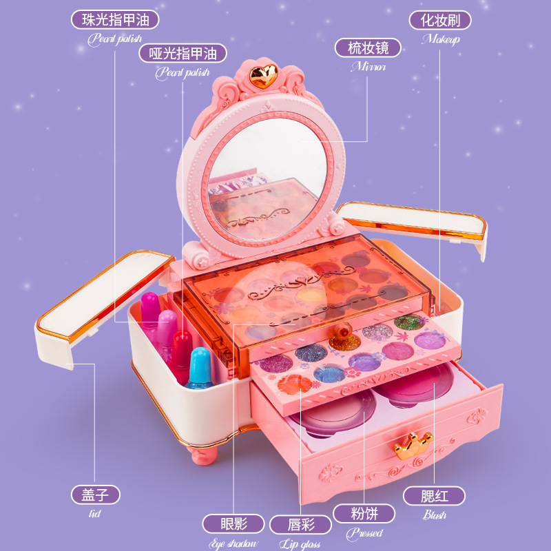 Lo0 Children's Cosmetics Toy Set Girls' Birthday Gift Little Kids Princess Makeup Box