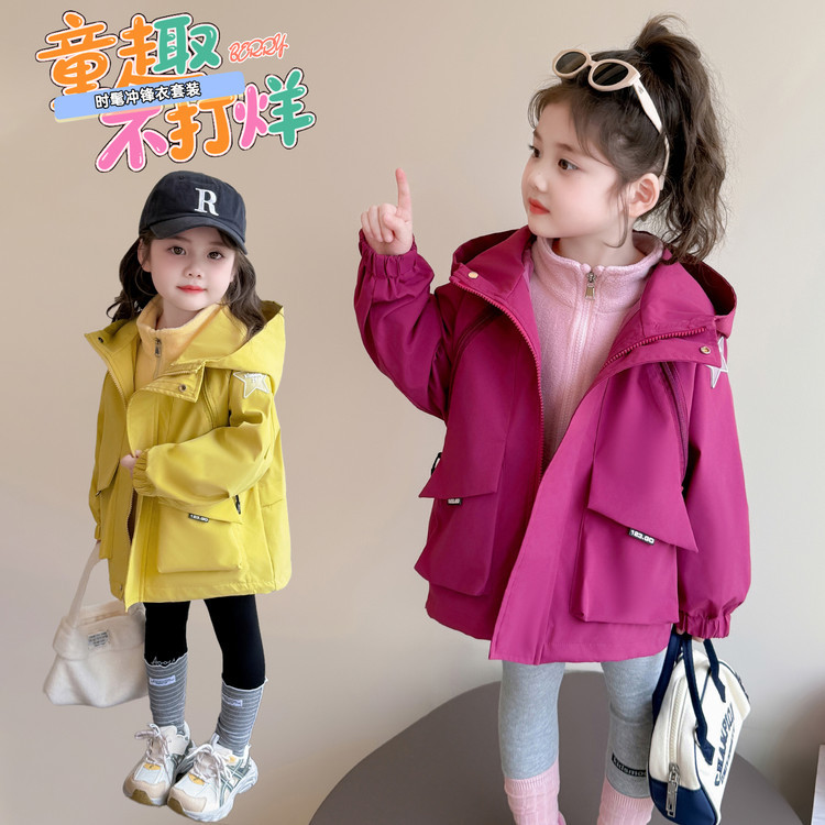 Children's Jacket Three-In-One Windproof and Waterproof 2025 New Autumn Jacket for Boys and Girls Cross-Border Outdoor Tops Trendy