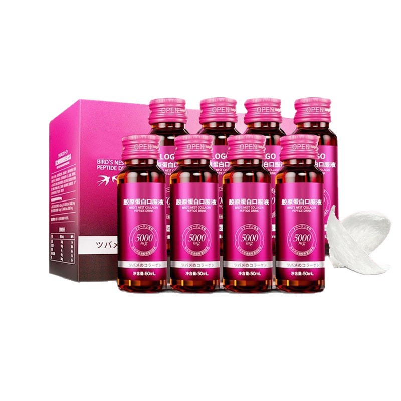 Bird's Nest Small Molecule Peptide Collagen Peptide Oem Active Type Three Deep-Sea Fish Collagen Peptide Oral Solution