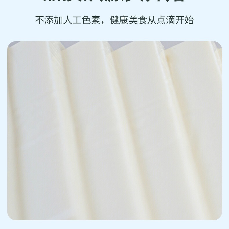 Wholesale in Stock 10kg Golden Pastry Dough for Egg Tarts, Shortbread, Layer Cakes, and Special Baking Oil for Puff Pastry