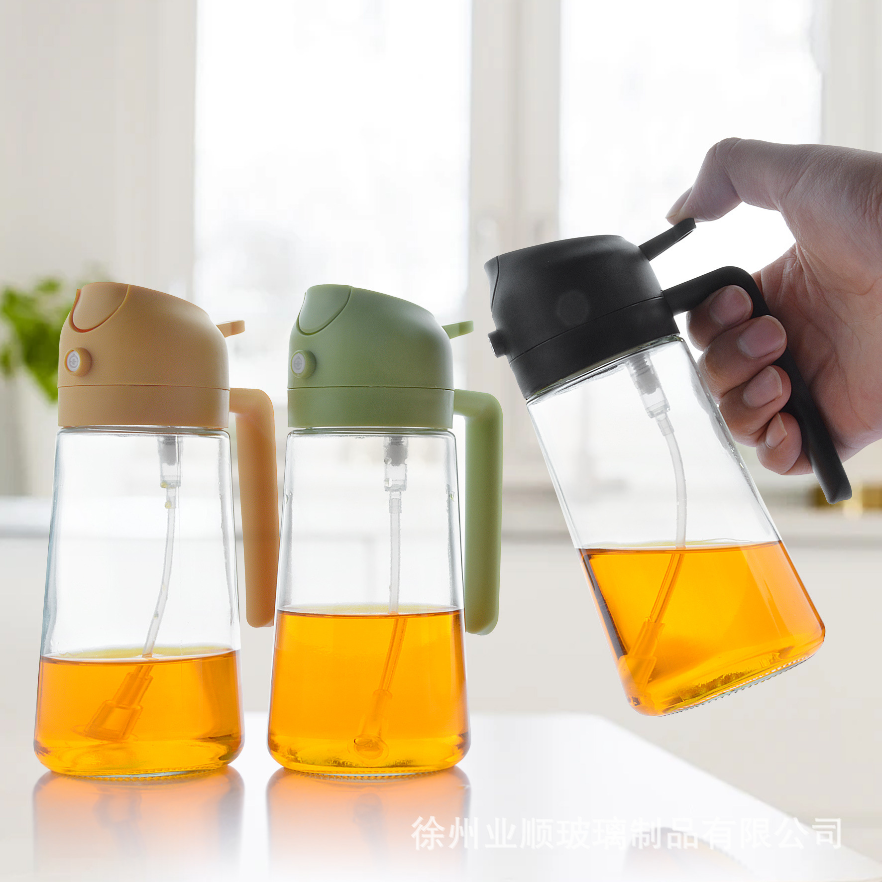 470ml Spray Pour Dual-purpose Oil Pot Large Capacity Atomized Glass Oil Bottle Integrated Green Spray Opening and Closing Oil Pot