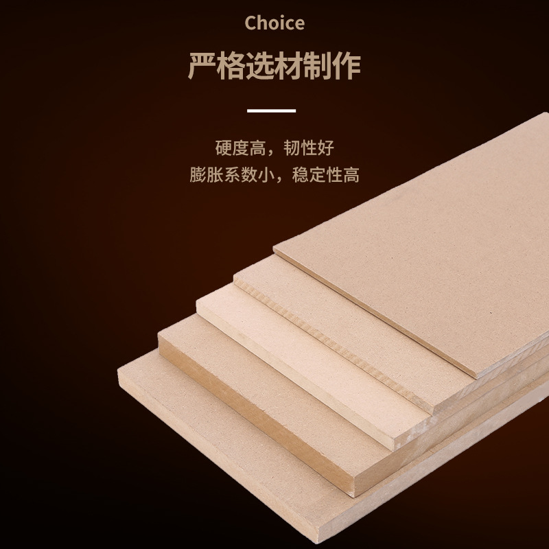 Mdf (Medium Density Fiberboard) Chipboard Frame Back Panel Desktop Panel Furniture Board Solid Wood Board Melamine Cabinet Board Cabinet Body