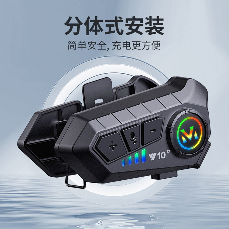 Two-Person Intercom Helmet Bluetooth Headset Long Battery Life Voice Control Smart Assistant Waterproof High-Quality Takeaway Rider