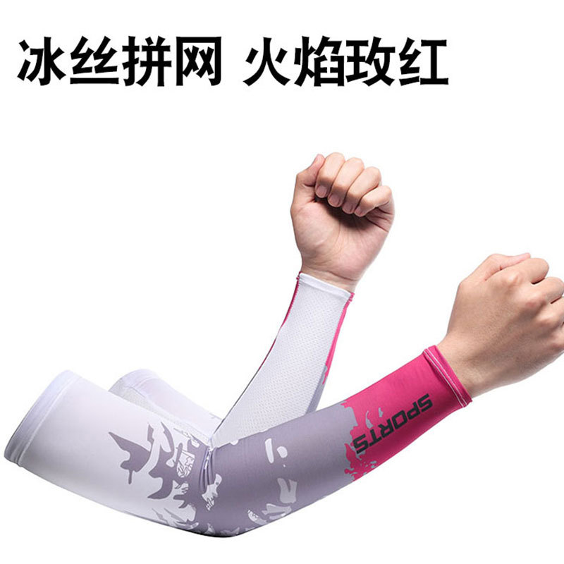 Ice Sleeves for Men and Women with Printed Sun Protection for Outdoor Driving, Fitness, Cycling, Sunshade, Ice Silk Arm Sleeves, Upgraded Breathable Long Sleeves