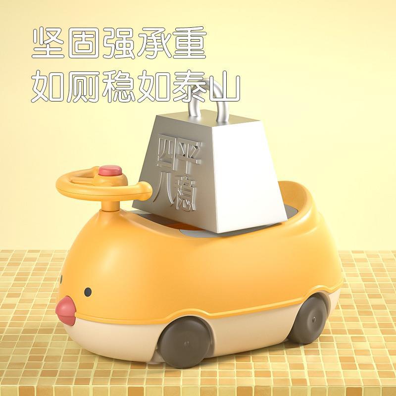 Children's Toilet Baby's Toilet Training Toilet for Men's and Women's Children's Toilet Pots Infant's Urine Basin Household Urine Bucket