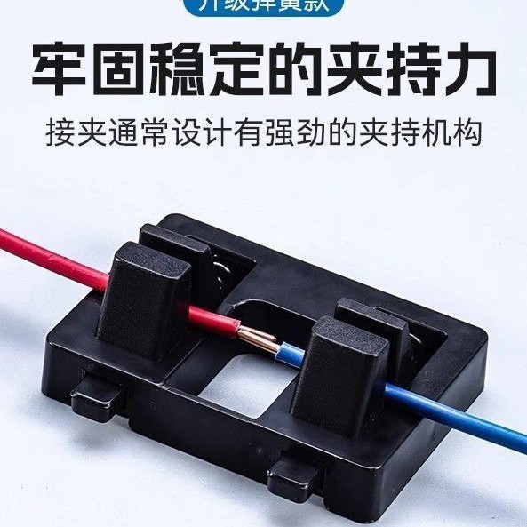 Cross-Border New Electronic Wire Soldering Line Needle Repair Wire Soldering Fixture Accessories Tool in Stock