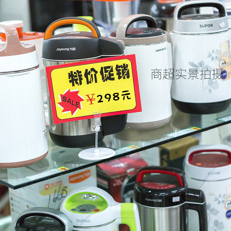 Street Stall Clip Pop Advertising Clip Explosion Sticker Price Tag Transparent Clip Clothing Store Price Tag Promotion Clip