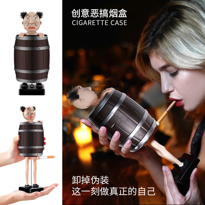 Автоматическая сигаретная коробка, креативная, для заказа