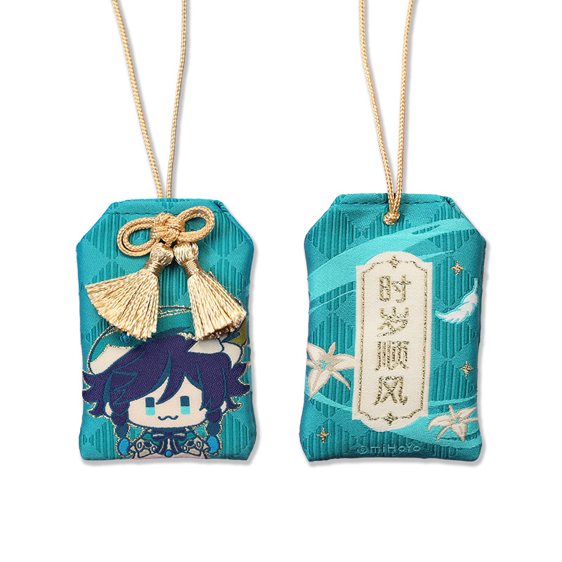 Polyester Embroidered Woven Label, Protective Wishing Bag, Home Decoration Fabric Sachet Pendant, Ip Merchandise, Small Milk Tea Gifts