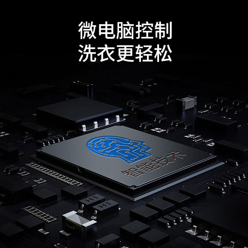 Washing and Drying Integrated Washing Machine 8/10kg Washing Machine Fully Automatic Household Large Capacity Rental Pulsator Washing and Drying Integrated