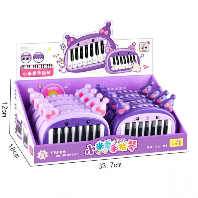 New Kuromi Cartoon Finger Piano Children's Simulation Electronic Piano Playing Multifunctional Girl Pocket Toy