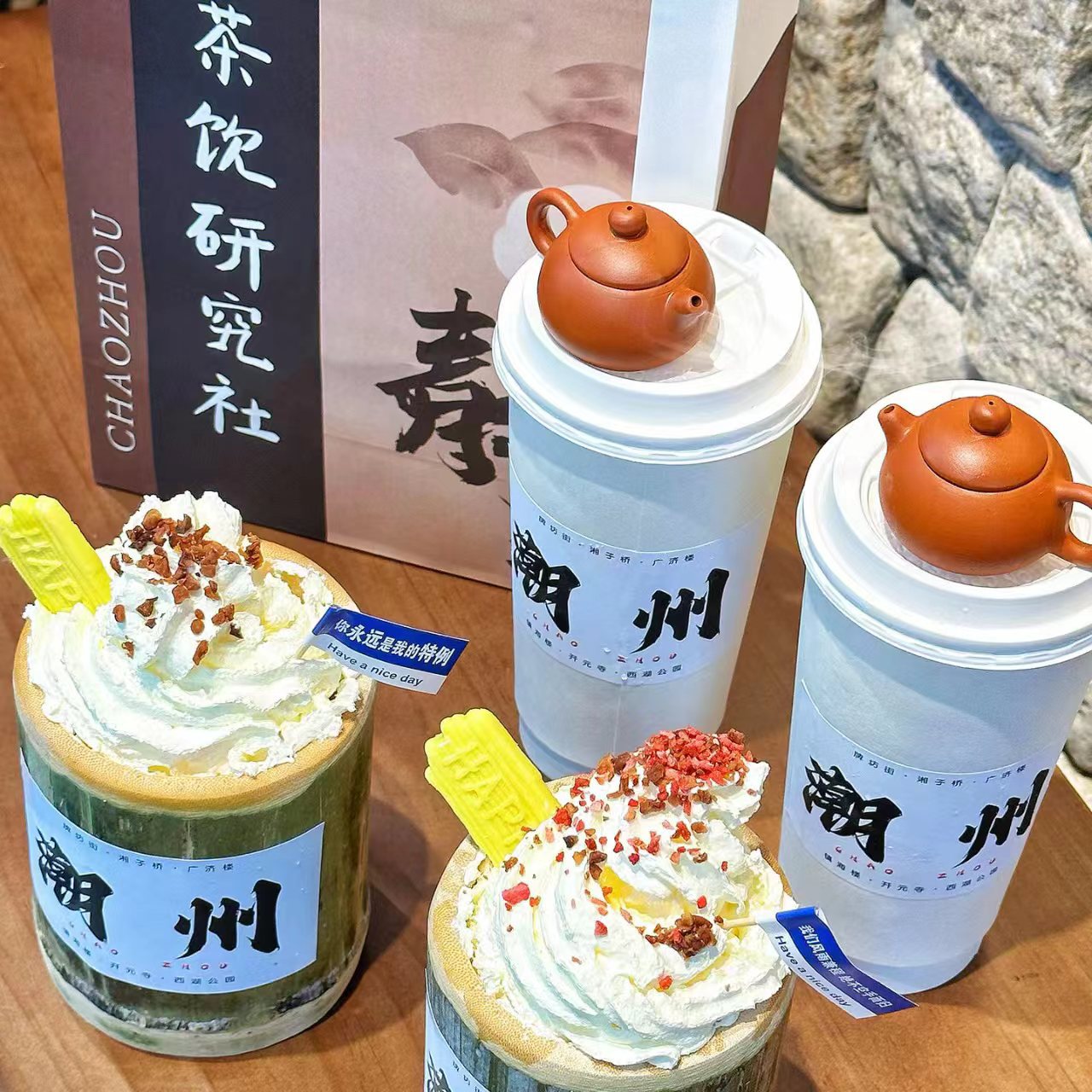 Miniature Teapot Ornament for Milk Tea Drinks, Purple Clay Teapot, Red Small Teapot, Fingertip Xi Shi Teapot, Handle Teapot, Zhu Ni Clay