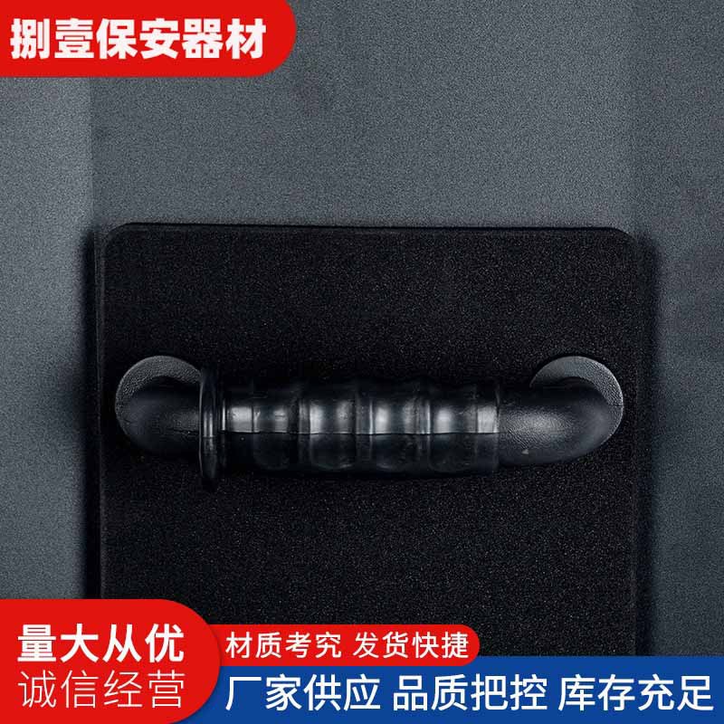Protective Arm Shield Aluminum Alloy Arm Shield Shield with Serrated Self-Defense Equipment Security Protection Shield Manufacturer Wholesale