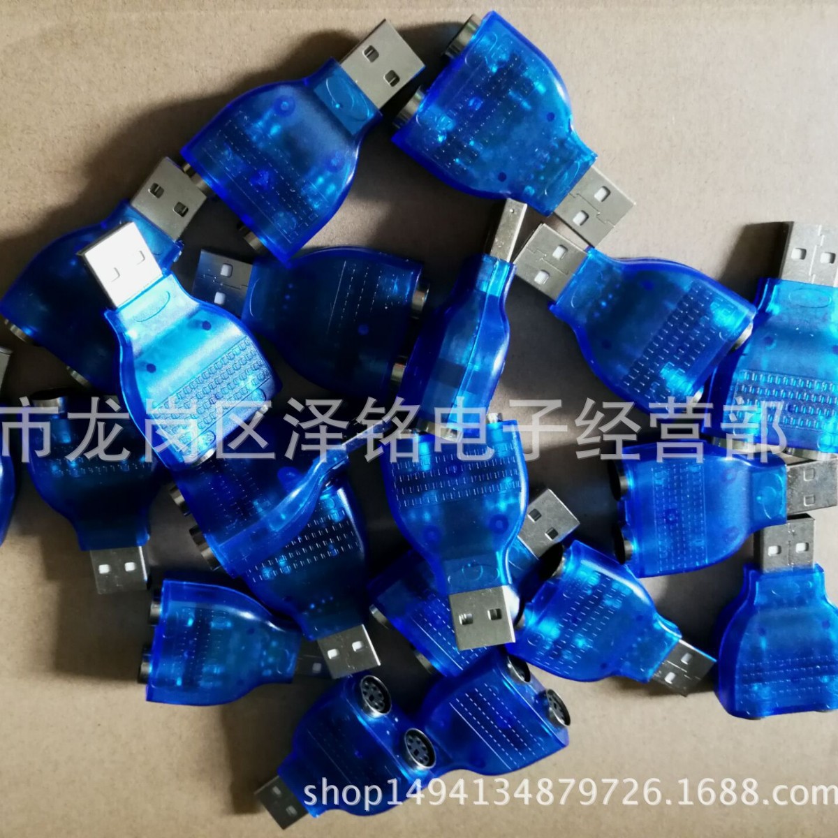 USB TO PS2 adapter round head mouse keyboard interface converter USB TO PS2 adapter