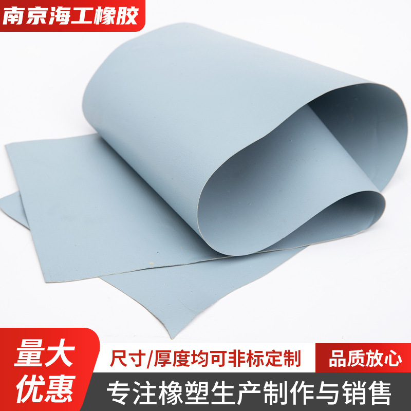 Non-slip rubber plate industrial mat rubber non-slip rubber natural acid and alkali resistant wear-resistant rubber plate shock absorption anti-skid plate