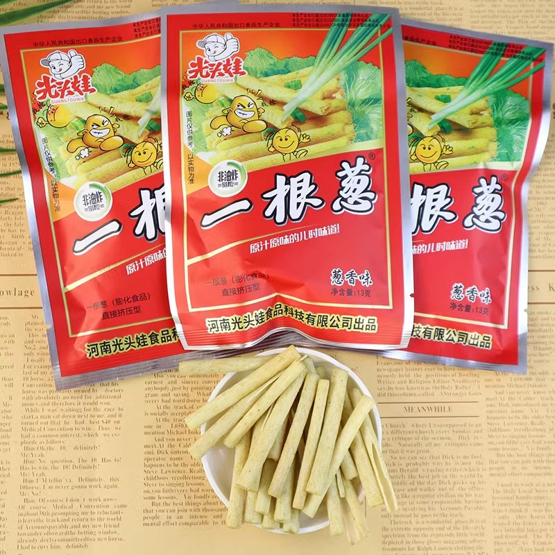 A Bag of Green Onions, Nostalgic and Delicious Office Snacks, Popular Snacks, Casual Puffed Food Snacks