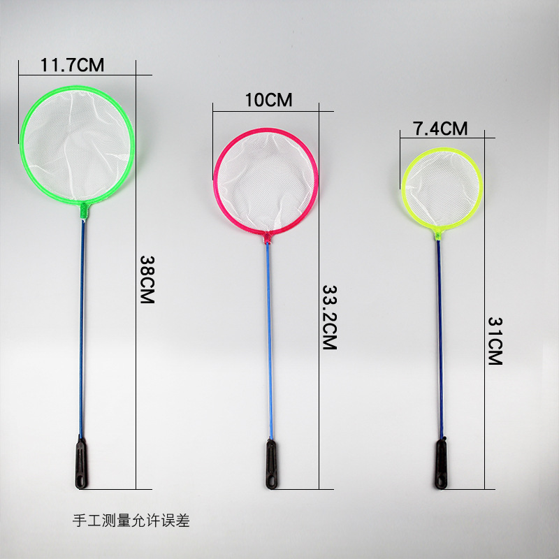 Children's Fishing Net, Goldfish Net, Mini Fishing Net, Aquarium Household Small Fishing Net, Fish Fishing Net