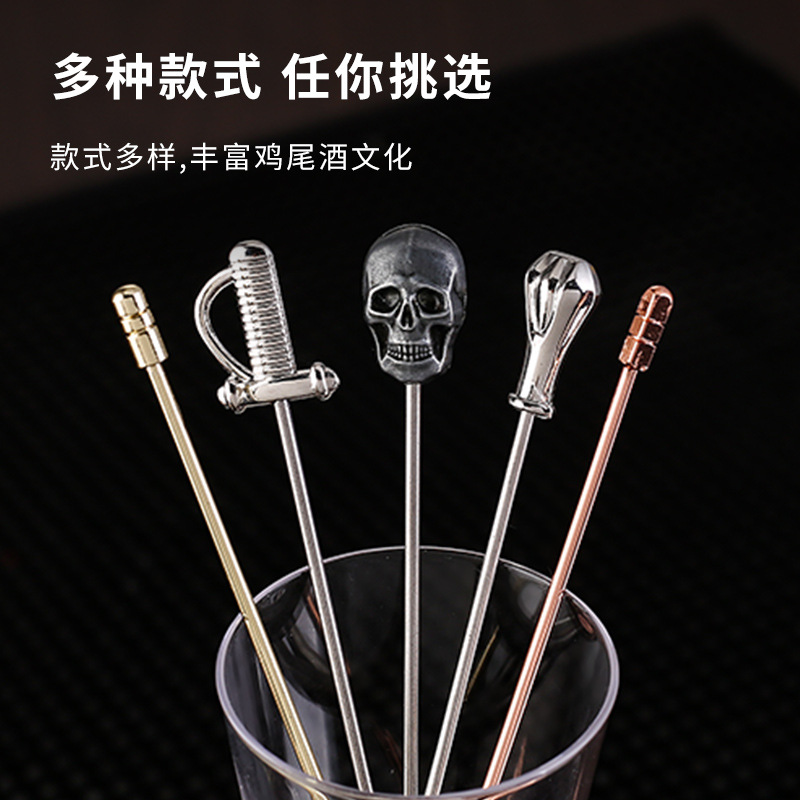 Коктейльная игла из нержавеющей стали 304, креативный металлический элемент для коктейлей